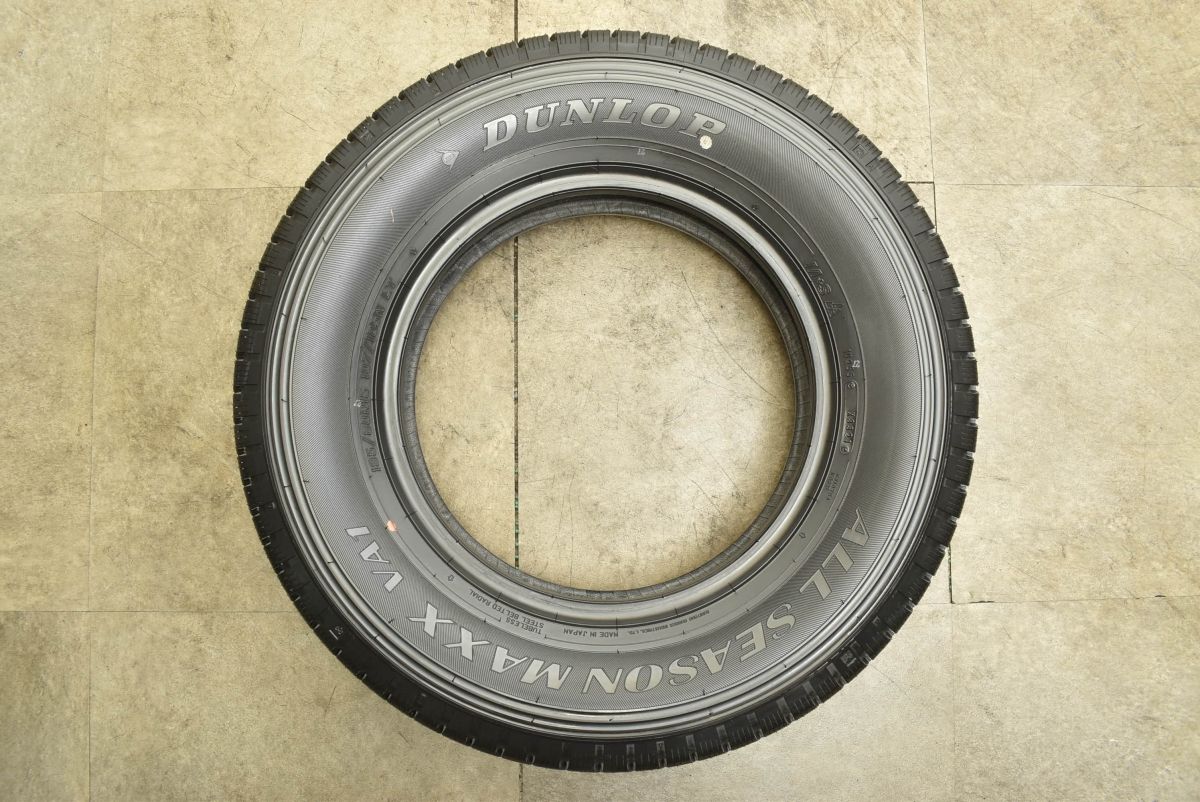 オールシーズン マックス