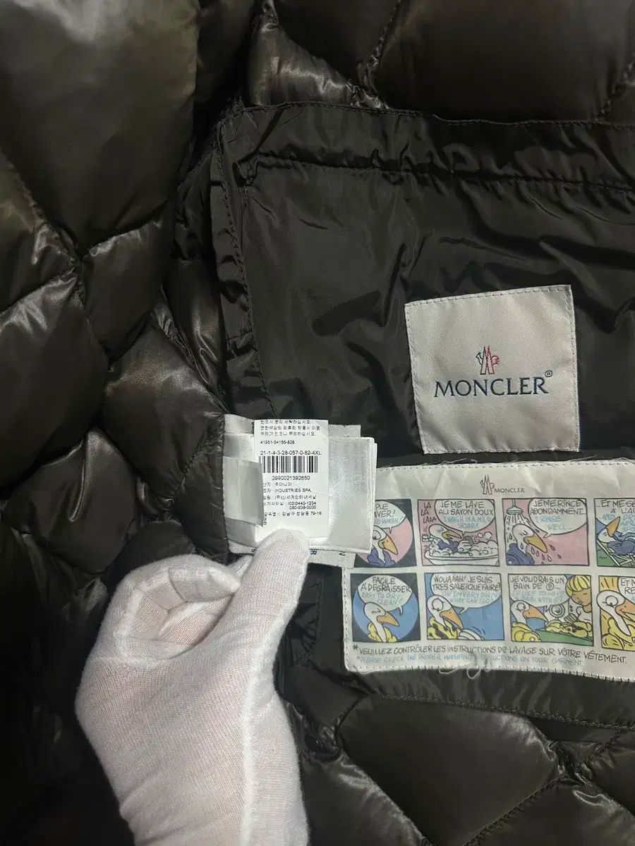 デパート版) ( 4 ） MONCLER(モンクレール) キルティング ダウン