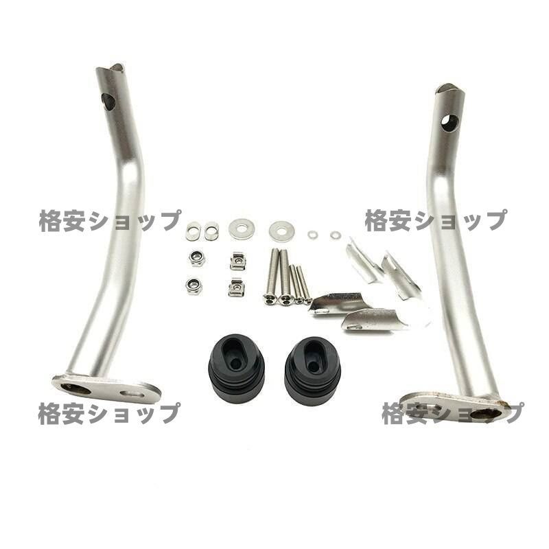 R1250GSA エンジンガード クラッシュバー バンパー カスタム 高品質 BMW R1250GS R 1250GS LC 1