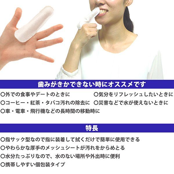 無香料