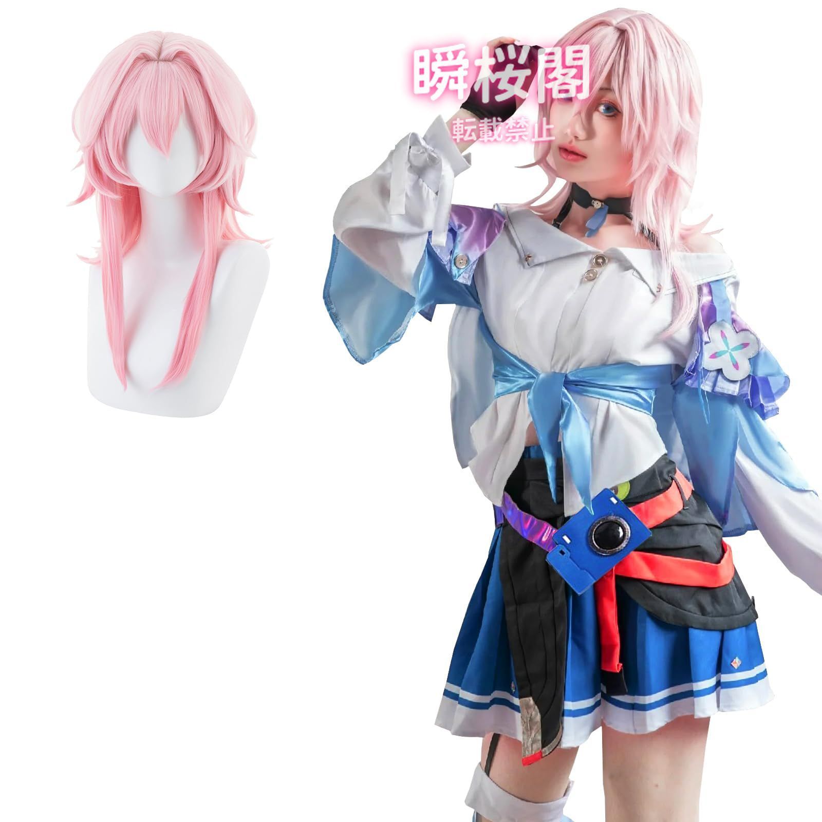 丹恒 コスプレ