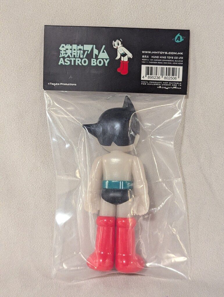 HUNG HING TOYS 手塚治虫 VINYLシリーズ 鉄腕アトム 蓄光 135mm - メルカリ