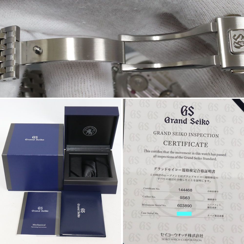 Grand Seiko グランドセイコー エレガンスコレクション(SBGK009
