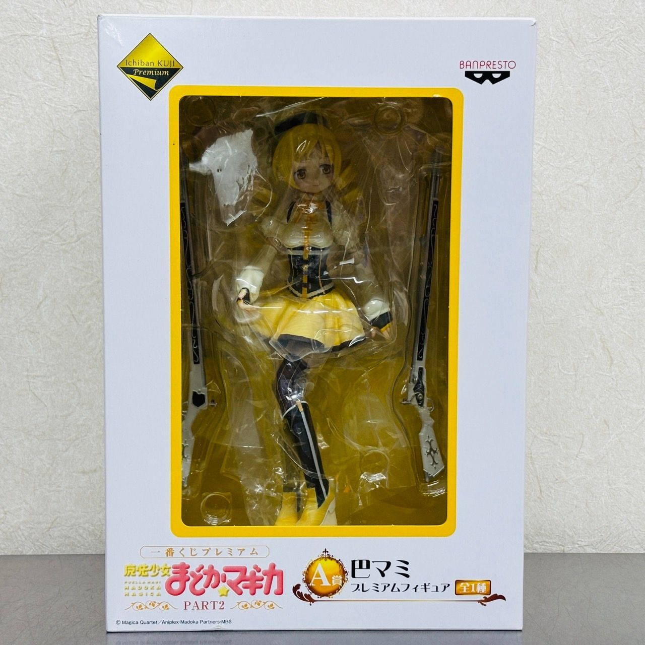 魔法少女まどか☆マギカ 一番くじフィギュア　3体セット 一番くじプレミアム 劇場版 魔法少女まどか☆マギカ～スペシャル