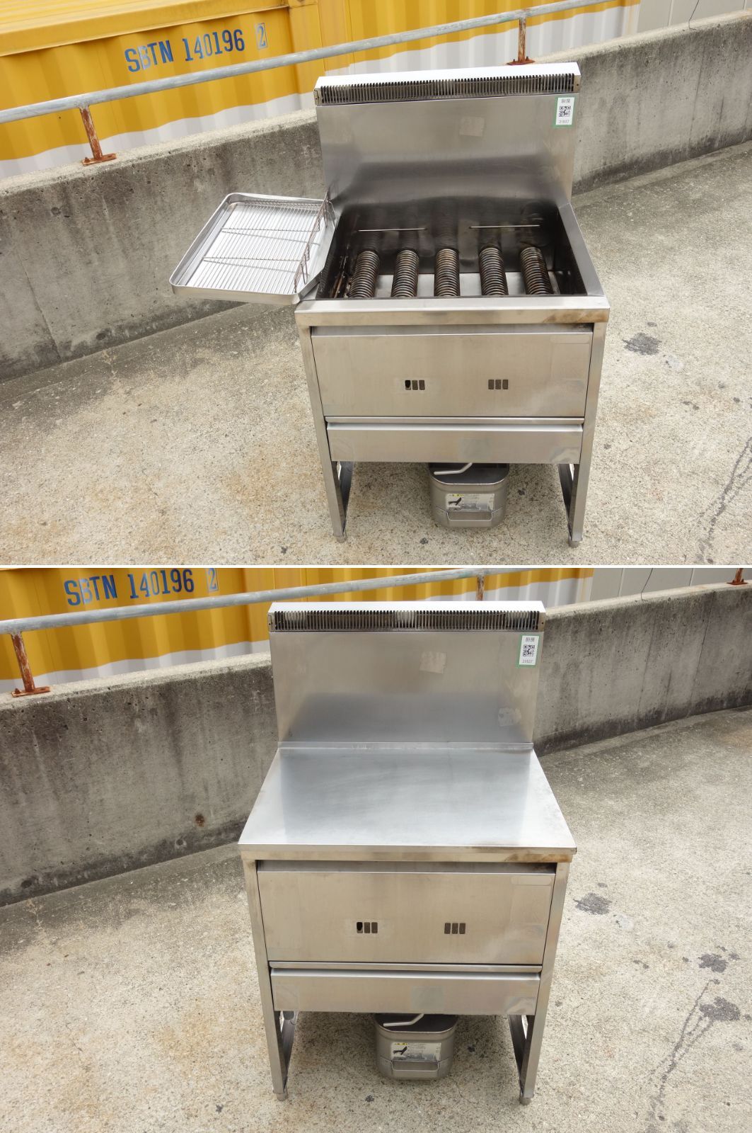 K タニコー 業務用 ガスフライヤー スタンドタイプ 1槽 油量30L LPガス プロパンガス 31637