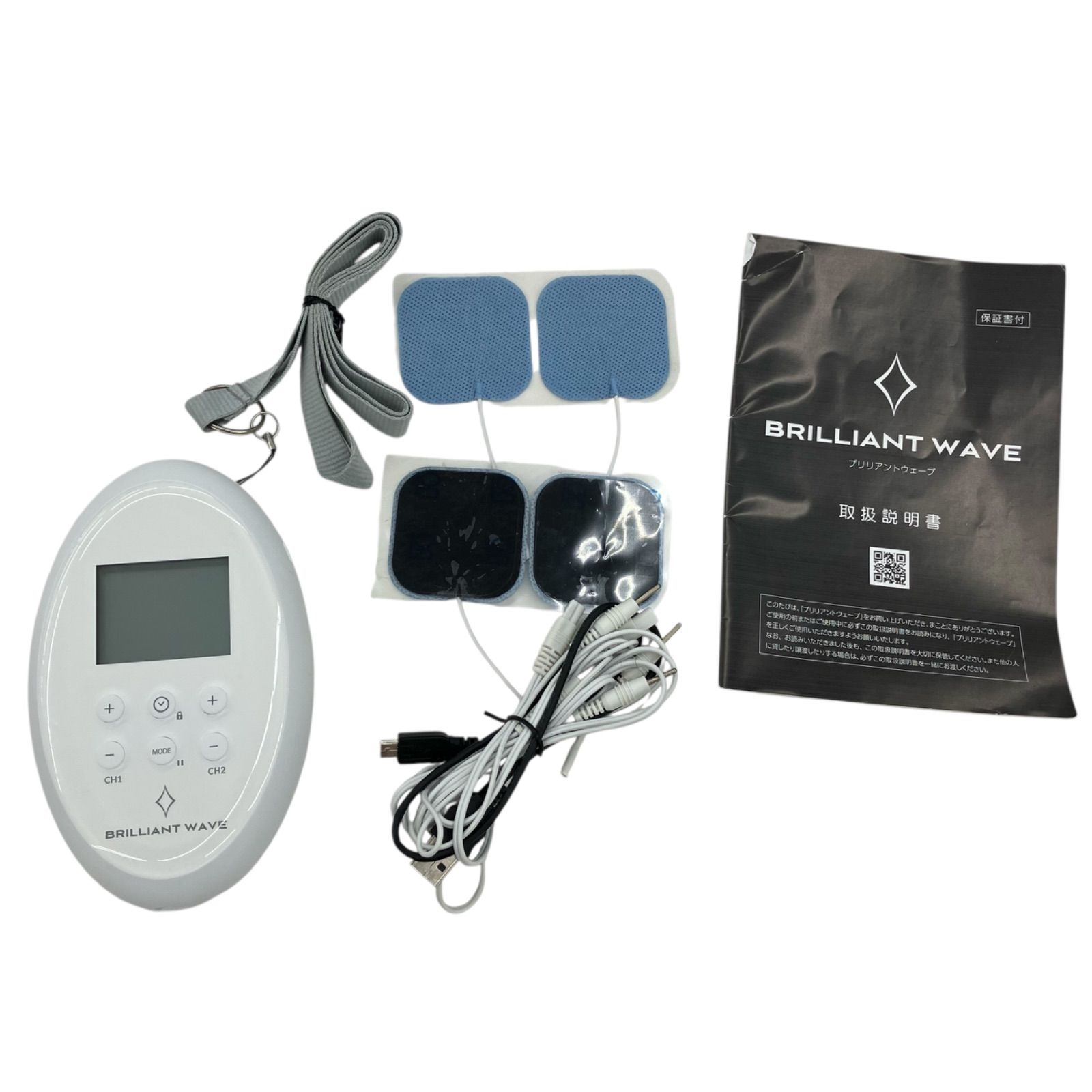 186000 現状品 パルティール ブリリアントウェーブ BL5050