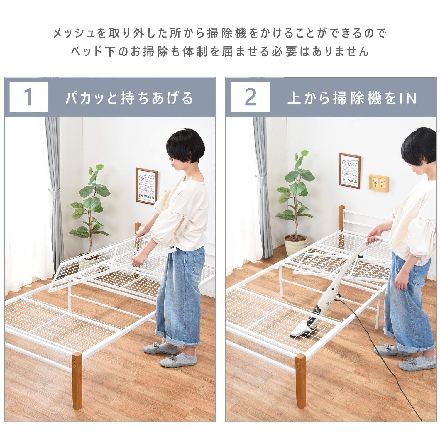 シングル ブラック