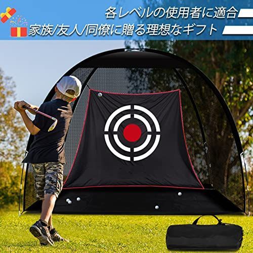 練習用ネット ゴルフ