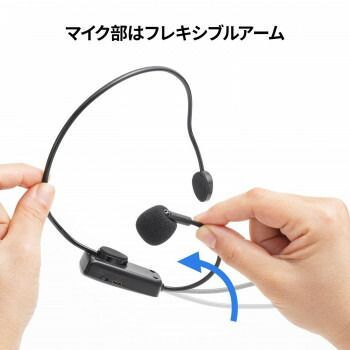 サンワサプライ