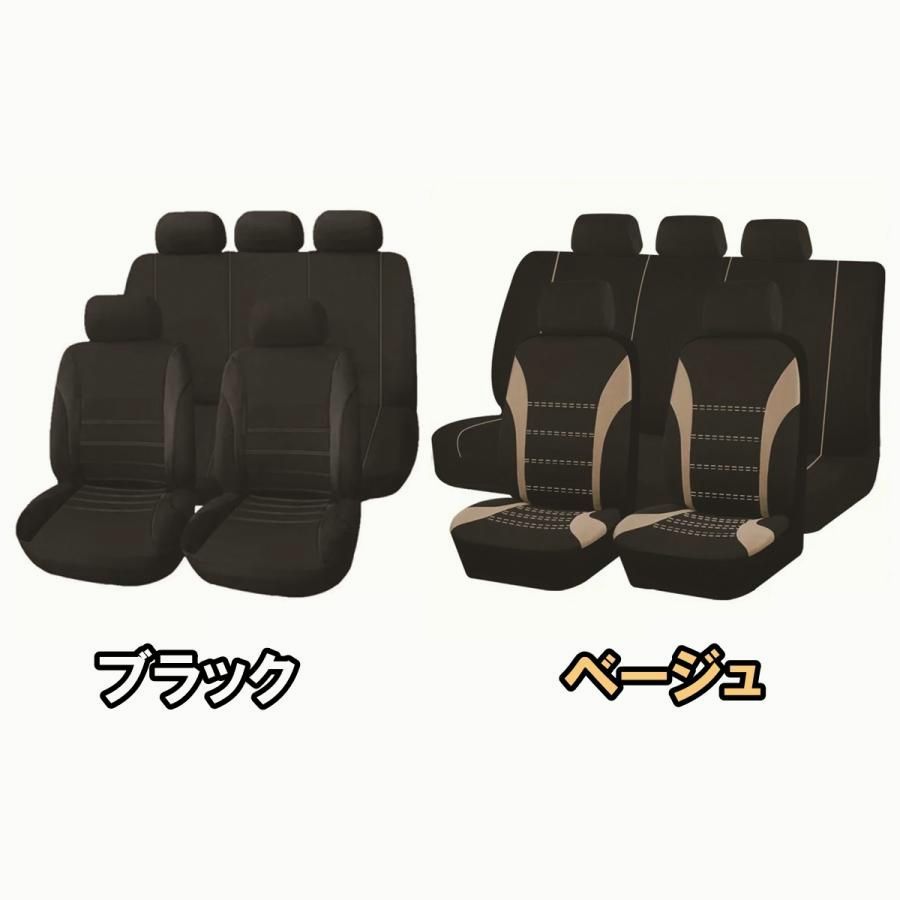 ソリオ ハスラー