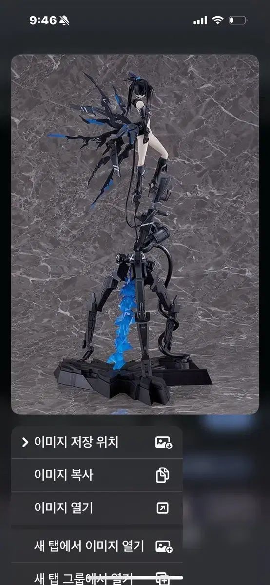 ブラック ロックシューター 初音 ミク フィギュア 大量