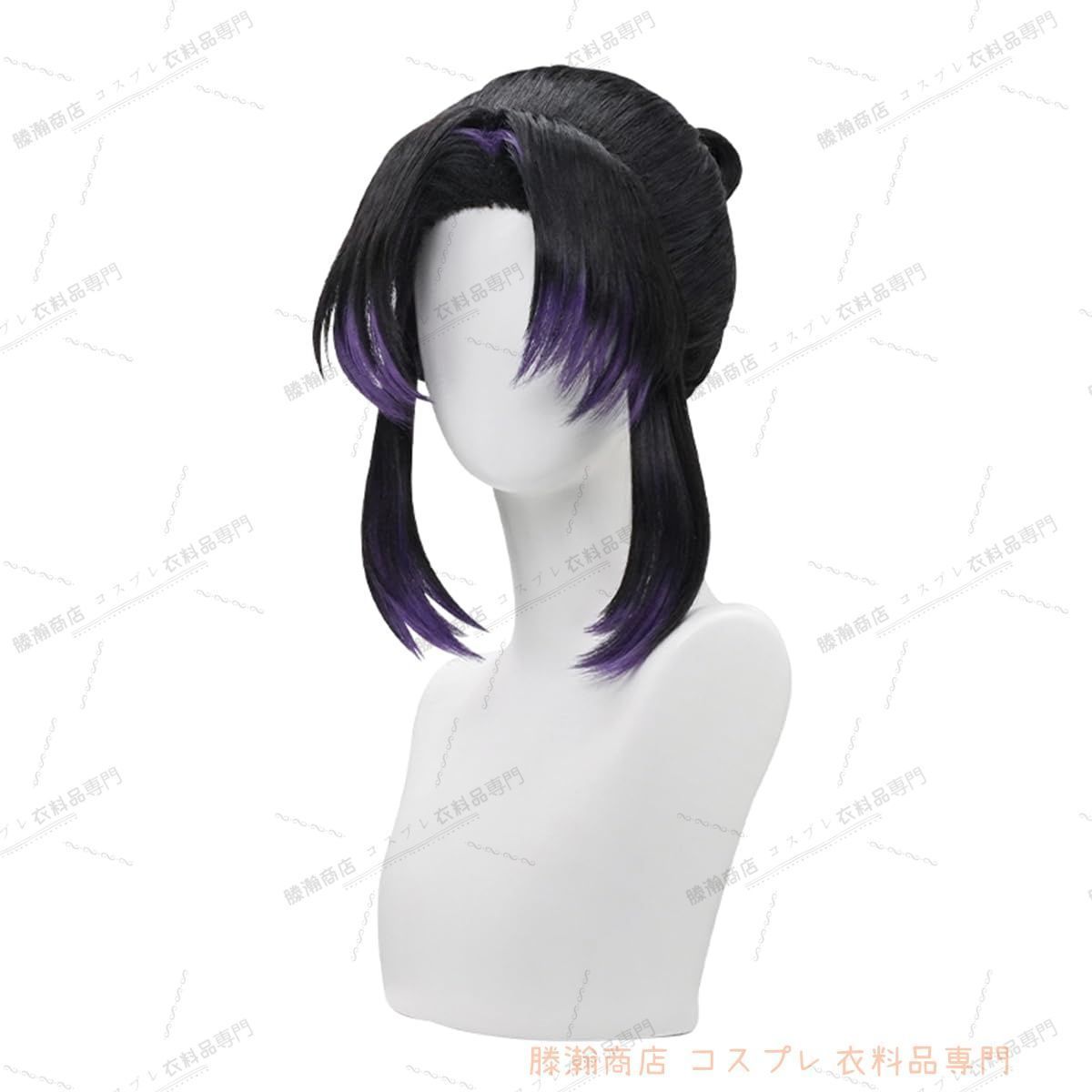 人生観 胡蝶しのぶ コスプレ衣装 ウィッグ付き 着物 ハロウィン cosplay衣装 アニメ パーティー 変装 ステージ服 夏祭り 舞台装 撮影 未開封品