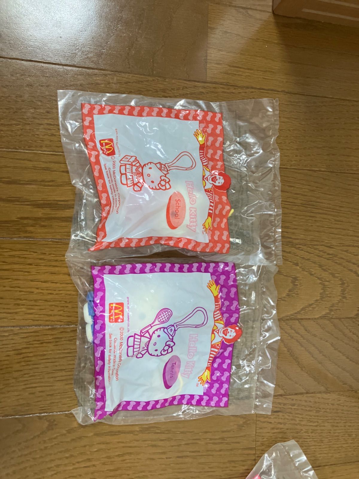 マクドナルドBack to school オーストラリア2000年未開封