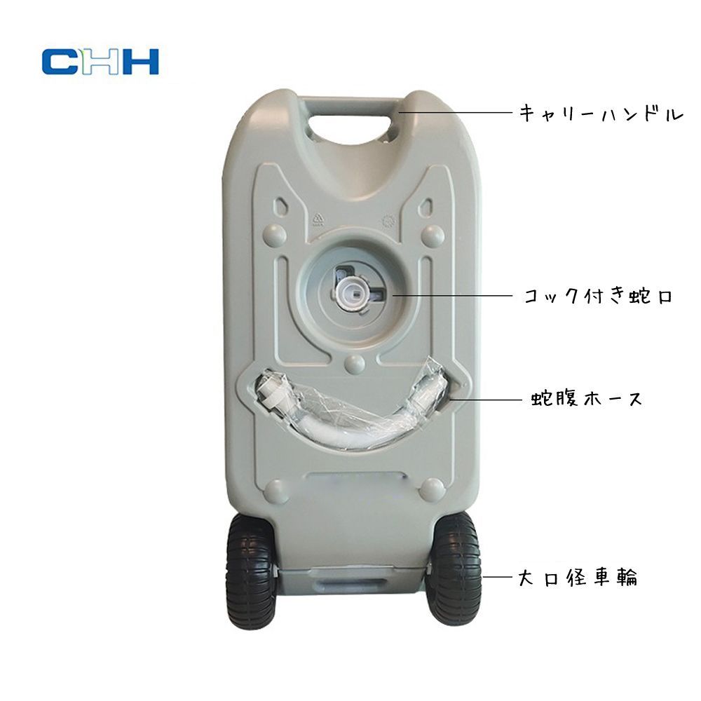 グレー CHH-560