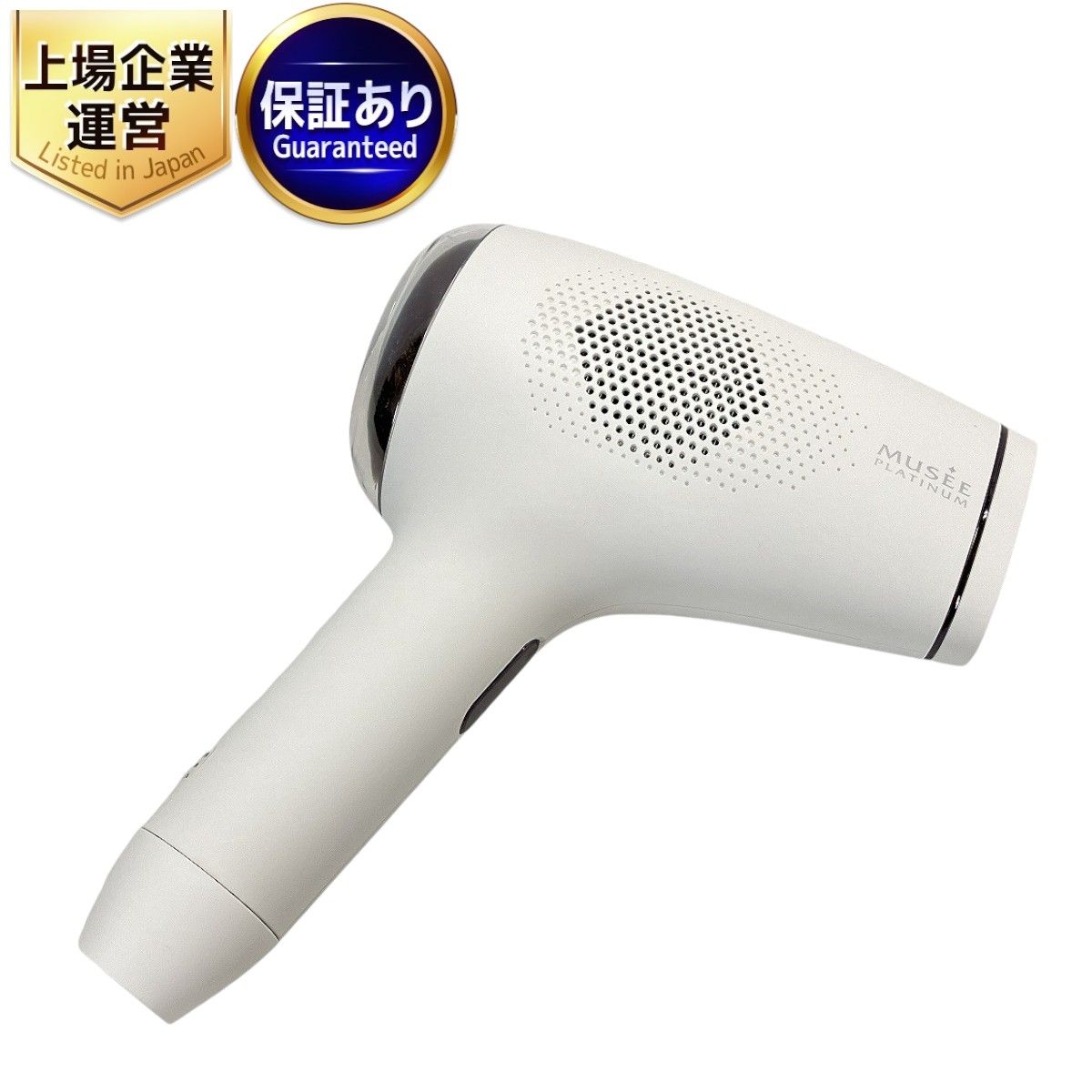 新品】 ミュゼプラチナム S.S.C.エピフォトスキンケアプロ BE903M