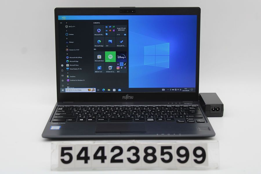 富士通LIFEBOOK U938 S Core i5-7300U - タブレット