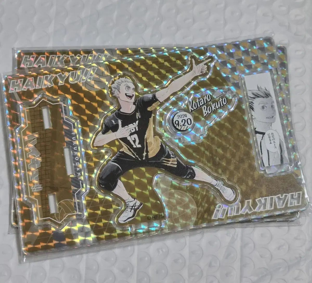 99シリ【カナシミ】直筆サイン インサイドヘッド TOPPS Disney