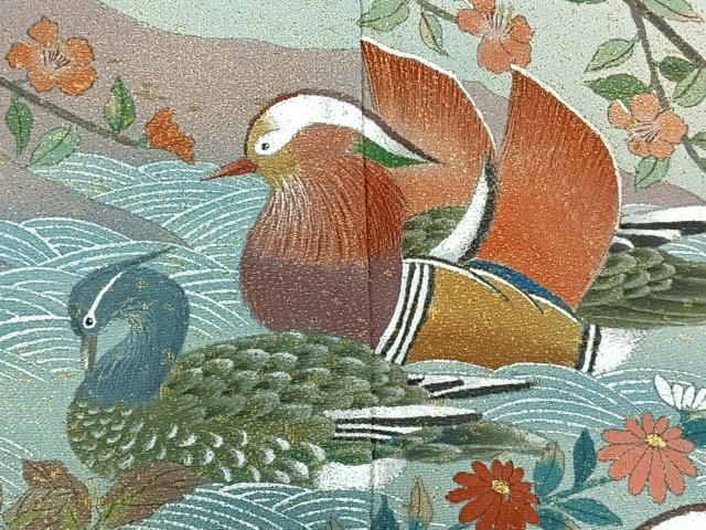 B09週末限定価格！☆USED美品☆ 「3L」 暈し染め 金彩 黒留袖6点セット 袋帯 美品 秀品 宝尽くし 松竹梅 金糸 箔 灰茶 六通 正絹 【中古