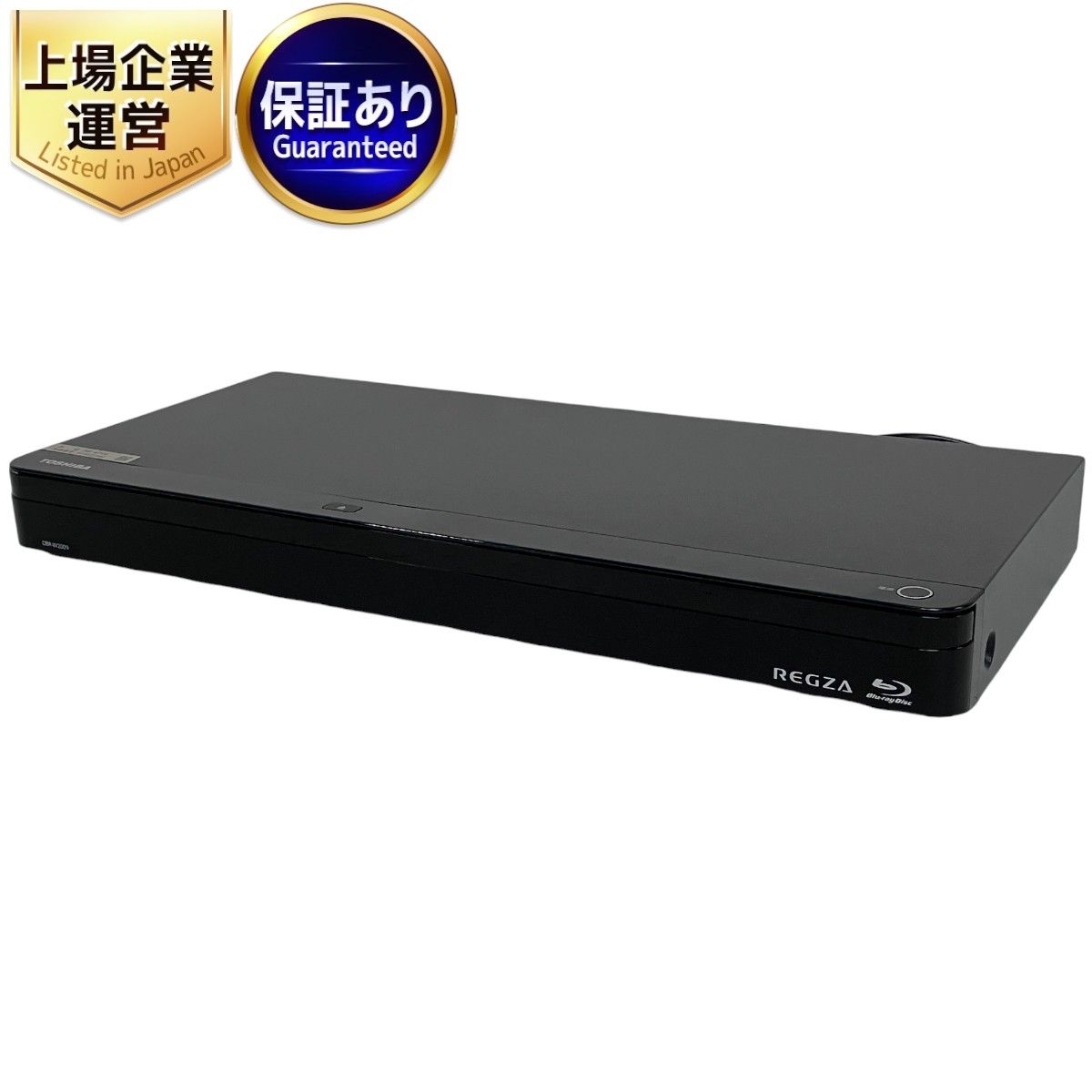 中古】TOSHIBA REGZA ブルーレイディスクレコーダー おもろかっ 2TB ダブルチューナー 3D対応 RD-X10