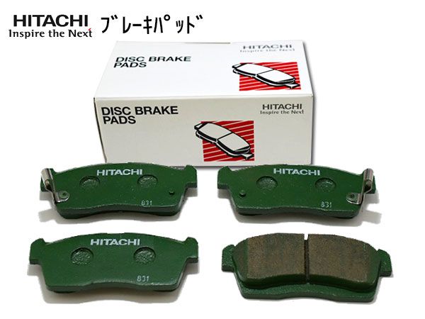 プレオ L275F ブレーキパッド フロント 前 日立 HITACHI 4枚セット HD003Z 13インチホイール H25.2～H30.1 送料無料