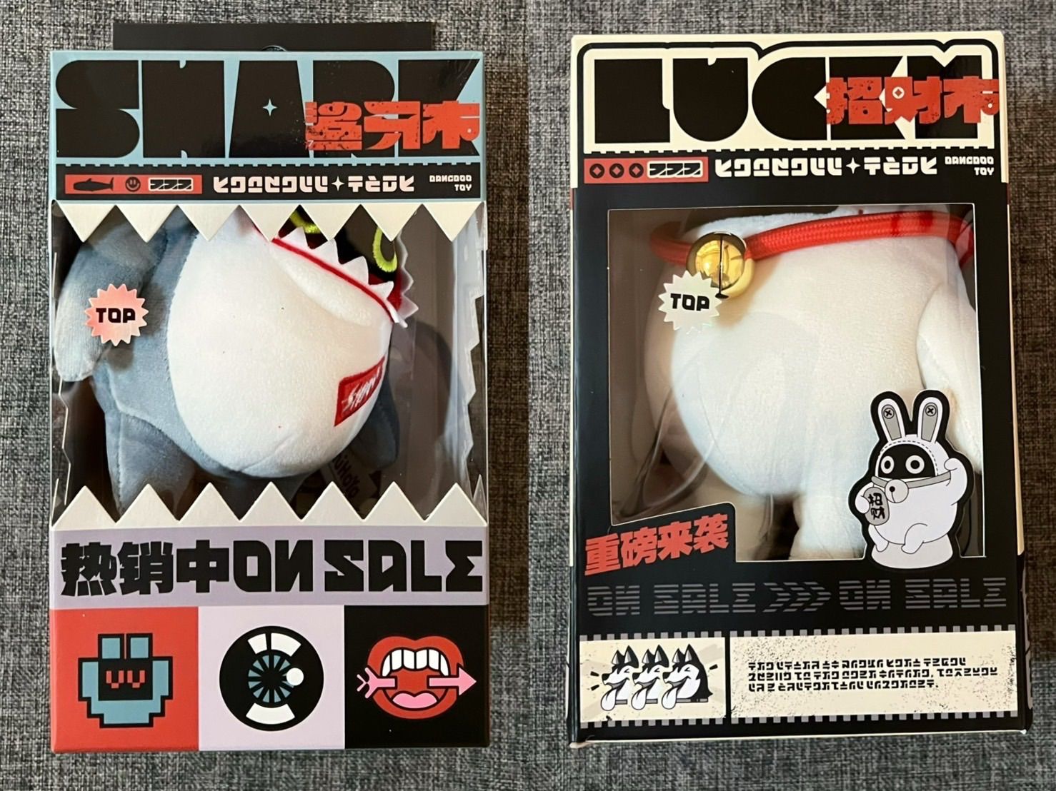 大人気，新作公式正規品　ボンプ　ぬいぐるみ　ストラップ　ゼンレスゾーンゼロ　ゼンゼロ　ガブットボンプ　オマネキボンプ　マスコット ぬいぐるみ本体