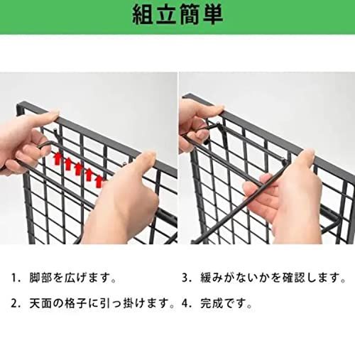 アウトドア OUTDOORSHIN フィールドラック オルテガ柄 天然木製天板