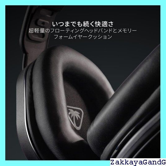 PC マルチプラットフォーム