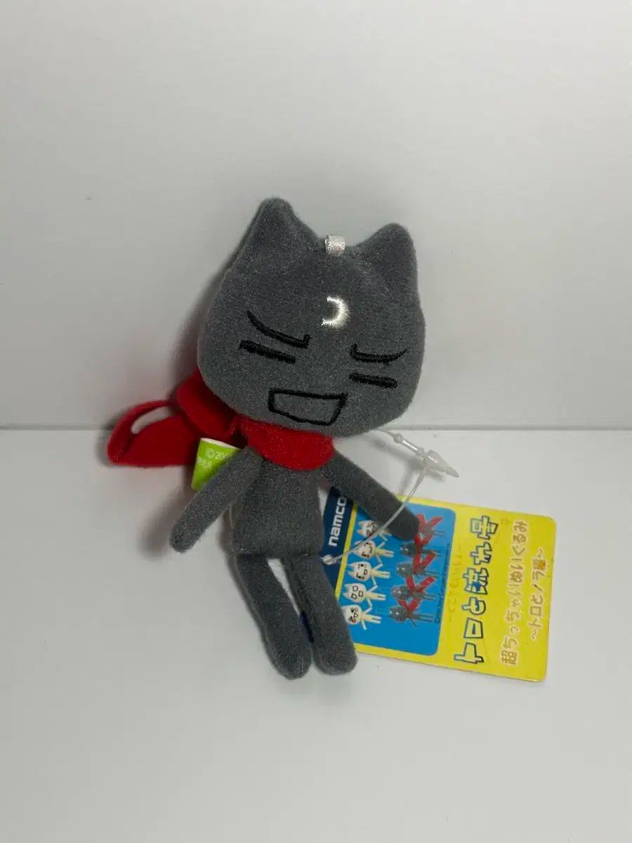 ♯ipi15DD地球儀アクセサリーレアメタリック入全9種 ♯ipi15DD地球儀アクセサリーレアメタリック入全9種の通販 by
