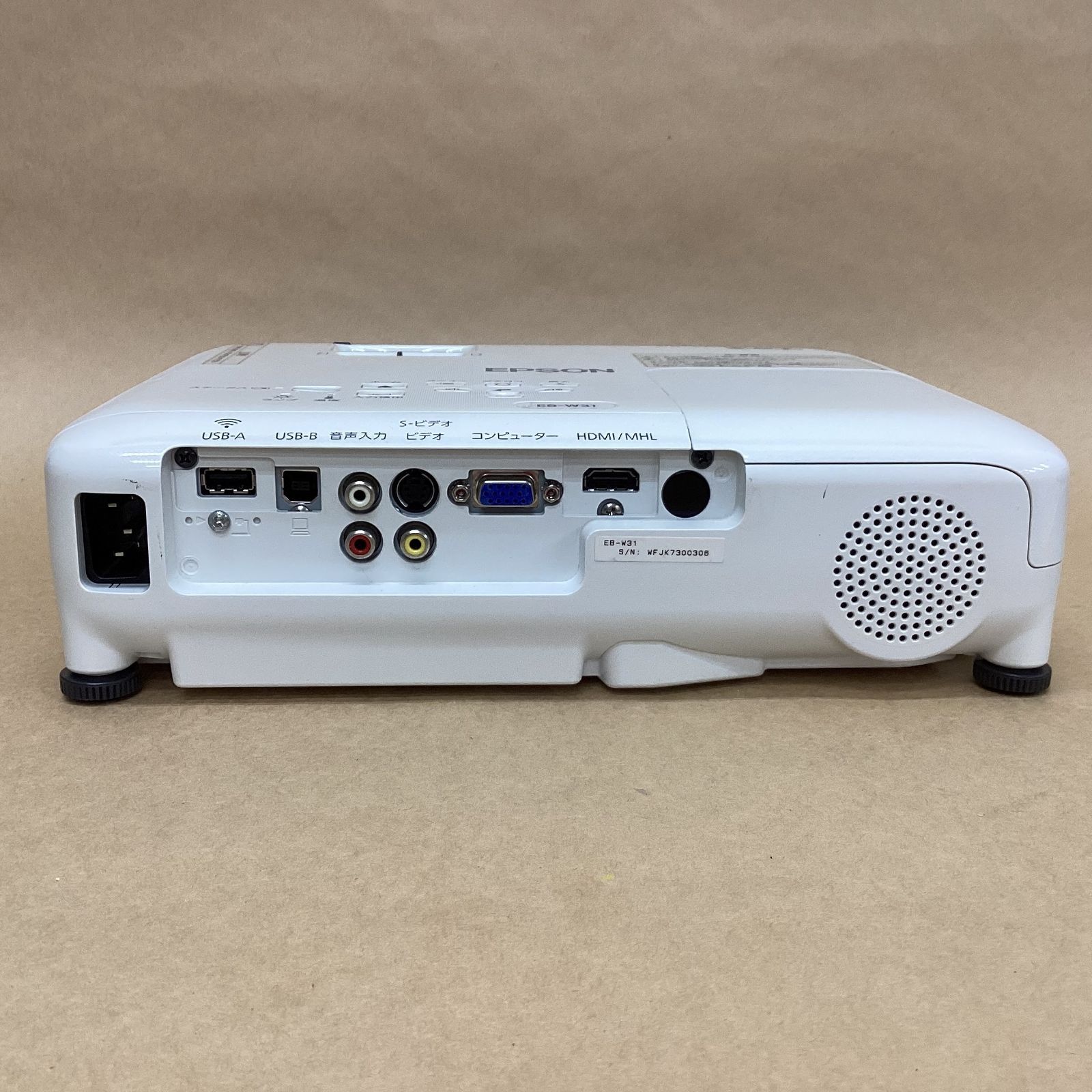 ランプ使用3268時間 エプソン ビジネスプロジェクター EB-W31 3200 