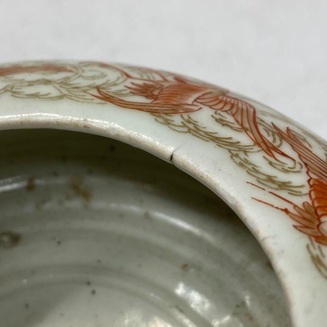 時代 九谷焼 三足香炉 本さ5-0610☆ 時代 九谷焼 三足香炉 本