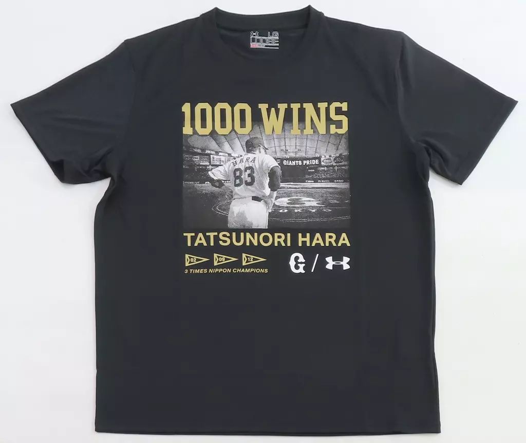 ジャイアンツ 原辰徳 83 レプリカユニフォーム アンダーアーマー