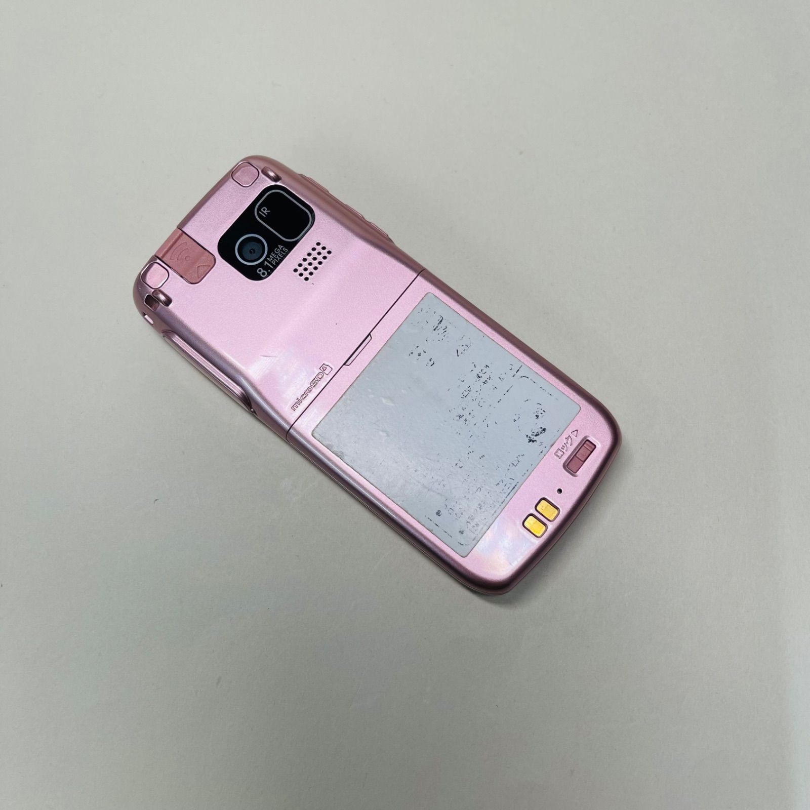 富士通ドコモ らくらくホン 8 折りたたみ F-08F 7478 - メルカリ