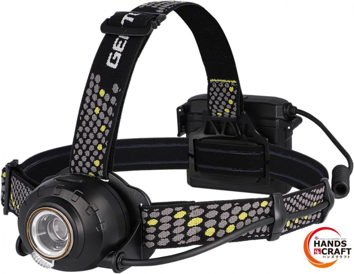 ジェントス HLP-2504 LED ヘッドライト 470～800ルーメン