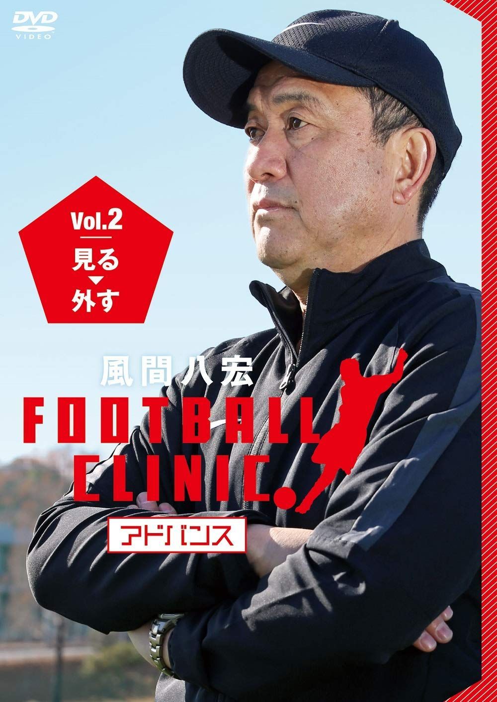とてもかわいいカワイピアノ.商談中になりました。ありがとうござい