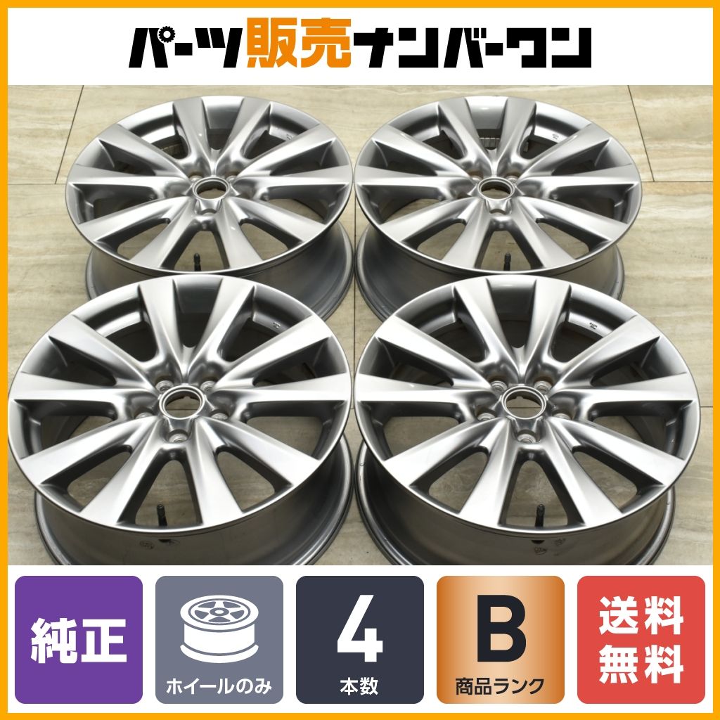 マツダ3 セダン　純正ホイール　18インチ 新車外し！マツダ3純正18インチホイール入荷しました♪ | U