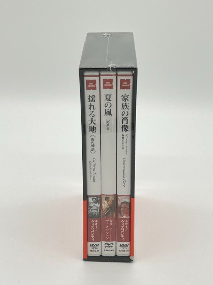 錯覚を与える 未開封 ルキーノ ヴィスコンティ DVD-BOX 1 3枚組 揺れる大地 | 夏の嵐 | 家族の肖像 2025年新色！