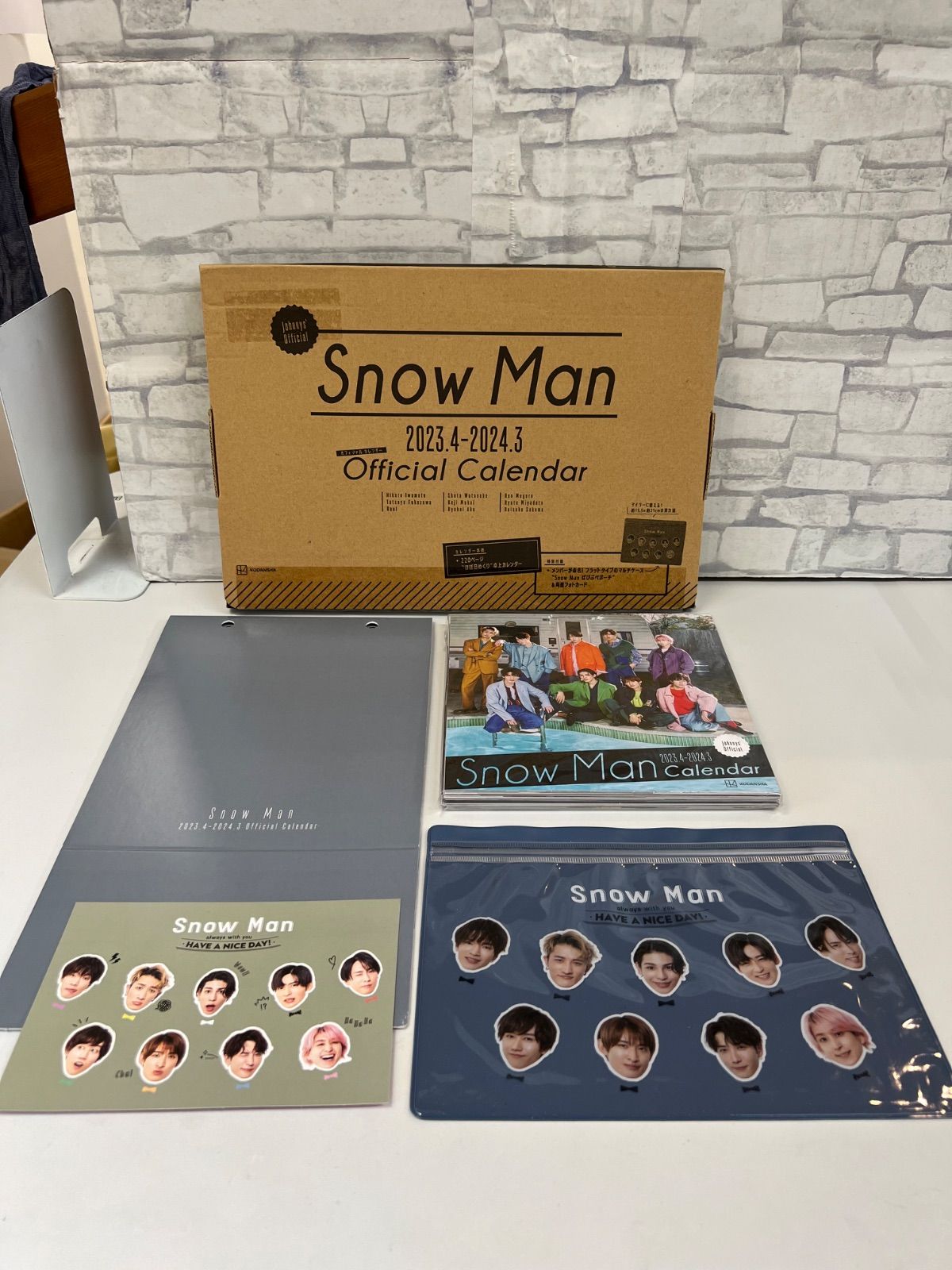 【値下げ】Snow Man 円盤 まとめ売り O1-08】△ Snow Man 2023.4 - 2024.3 オフィシャルカレンダー