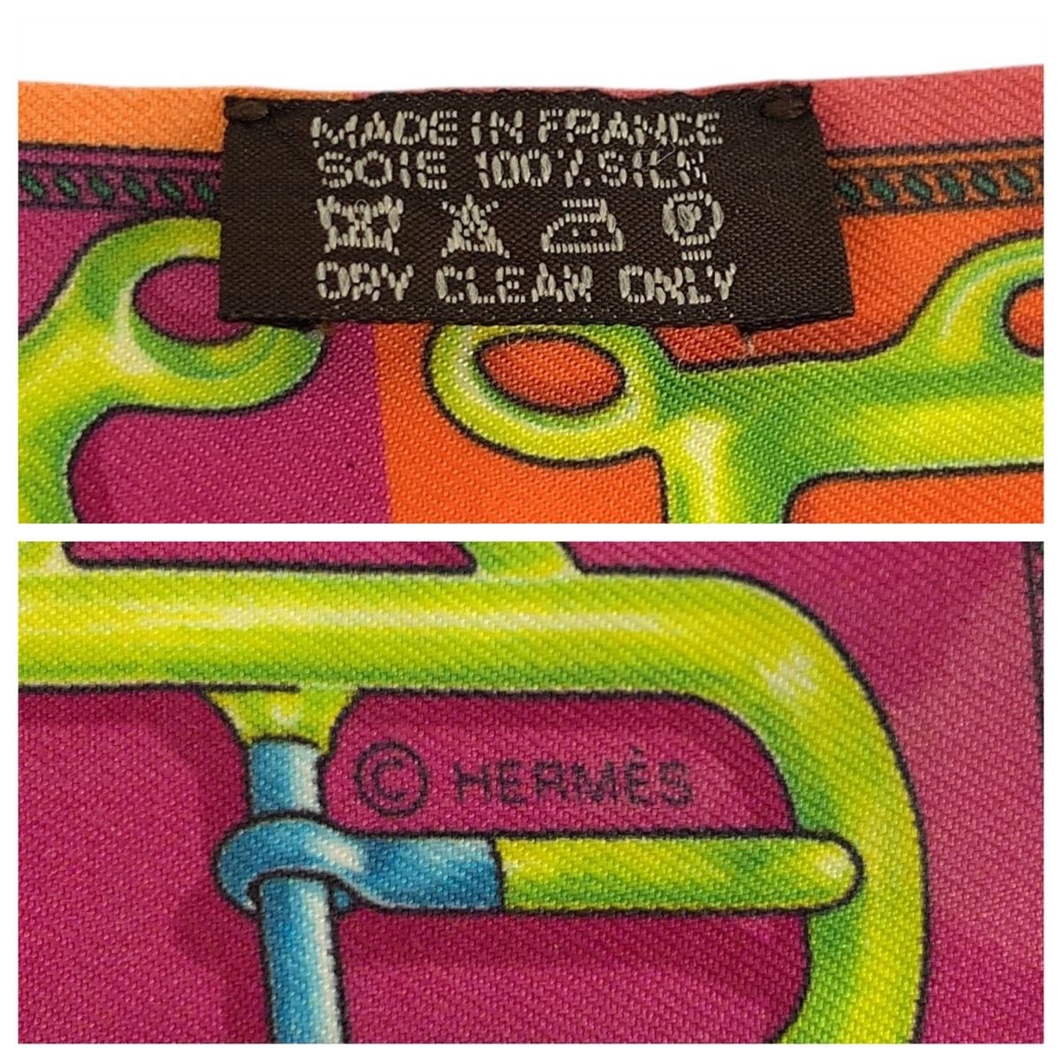 HERMES エルメス アトラージュのバックル ツイリー オレンジ