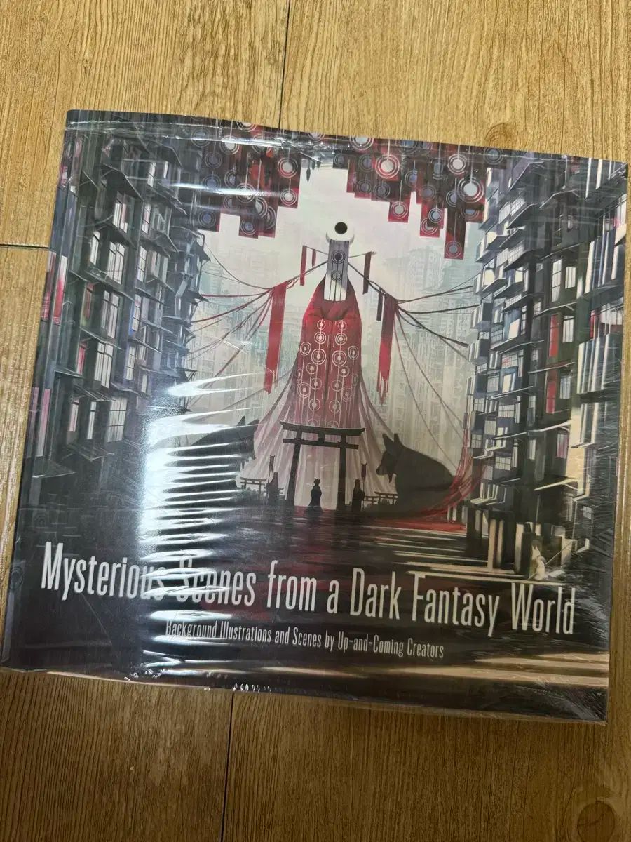 背景イラストシリーズ アートブック