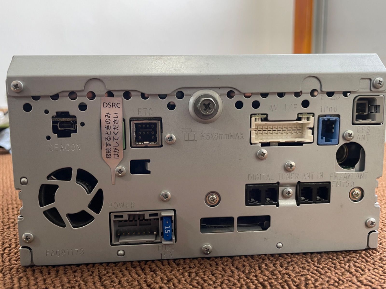 カーナビ Panasonic CN-HW860D Yahoo!オークション - 中古 動作快調 パナソニック CN-HW860D