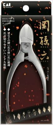 大人気商品  関孫六 ニッパーツメキリスリムハンドル（キャップ付） 【貝印】 【ネイルケア】ＨＣ３５４９関孫六 ニッパー（スリム）×6点セット  tt  