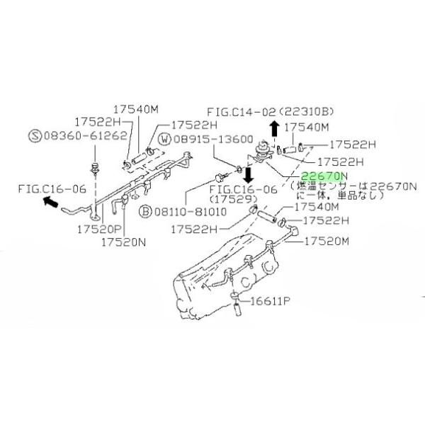 日産純正 Z31 フェアレディZ プレッシャー レギュレーター VG30ET