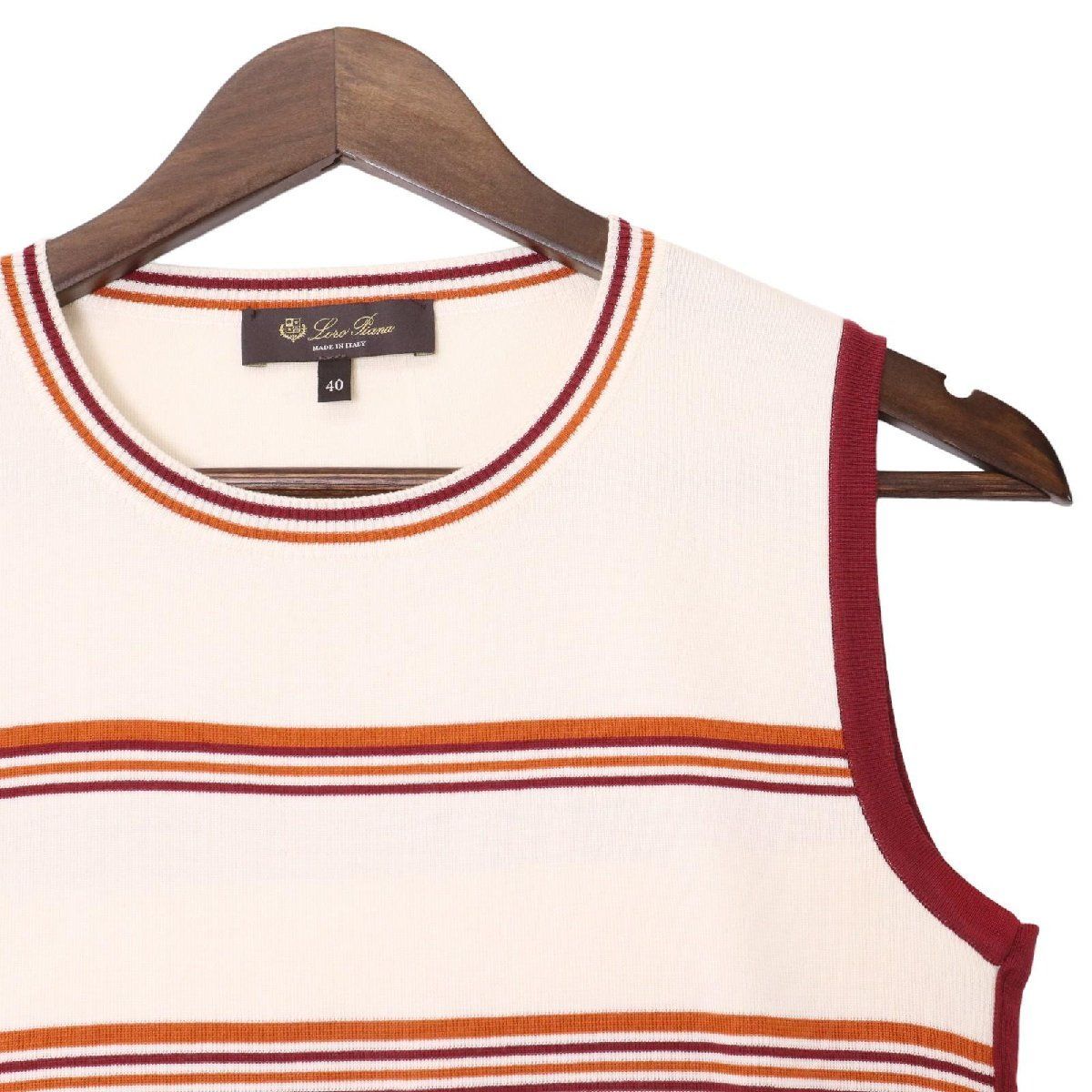 Loro Piana ロロピアーナ シルク×コットン ベスト ニット 40 - メルカリ