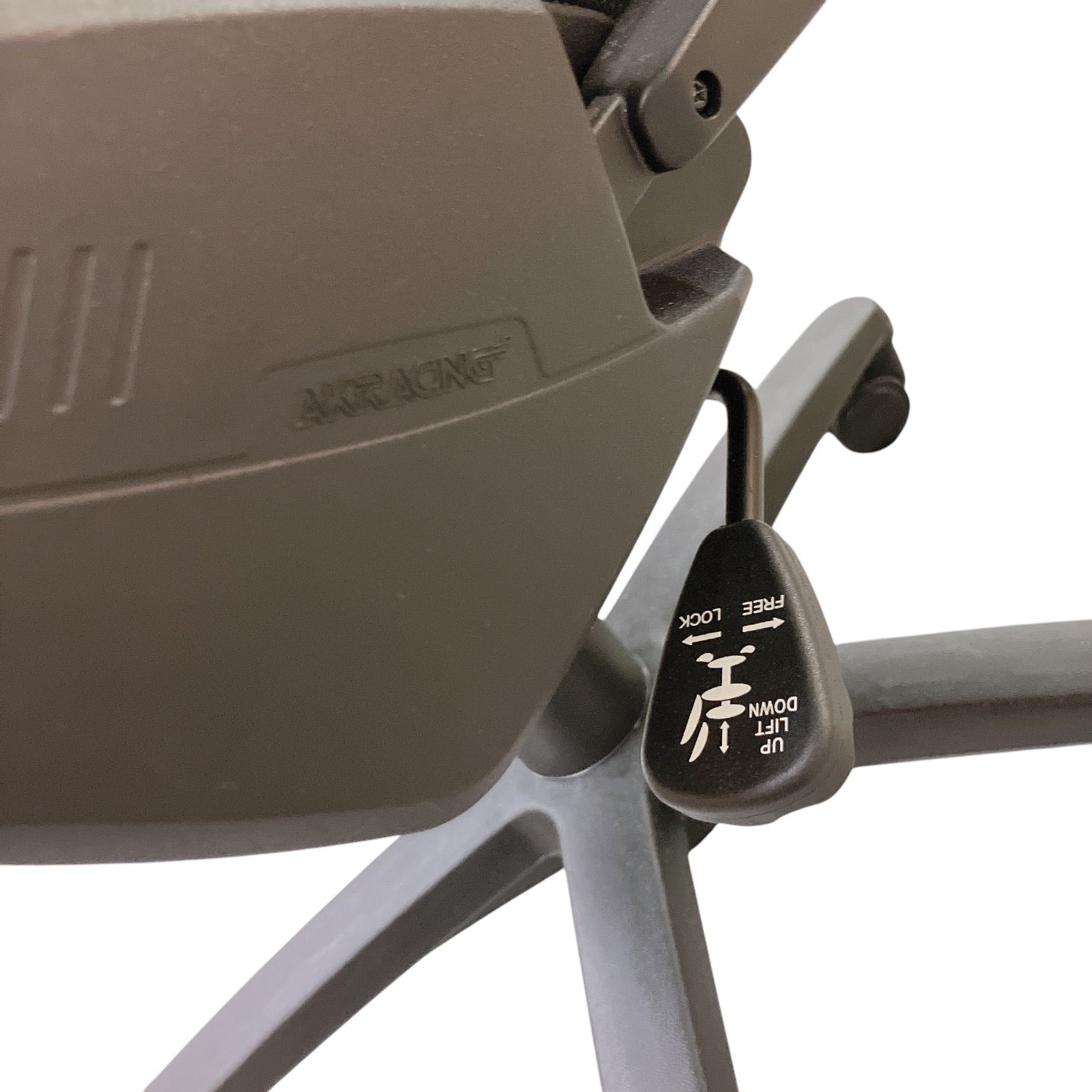 東京都大田区倉庫引取 AKRACING ゲーミングチェア ブラック MARWIL-DEMENAGEMENTS_CH