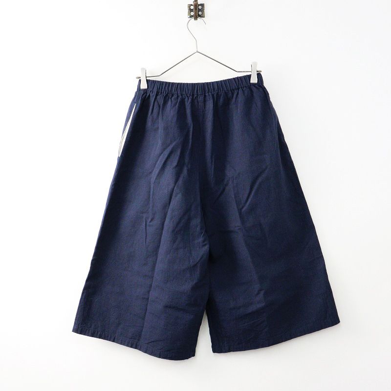 sousou 伊勢木綿 20/20 広形もんぺ 薄藤鼠 SOU・SOU 伊勢木綿 20/20 広