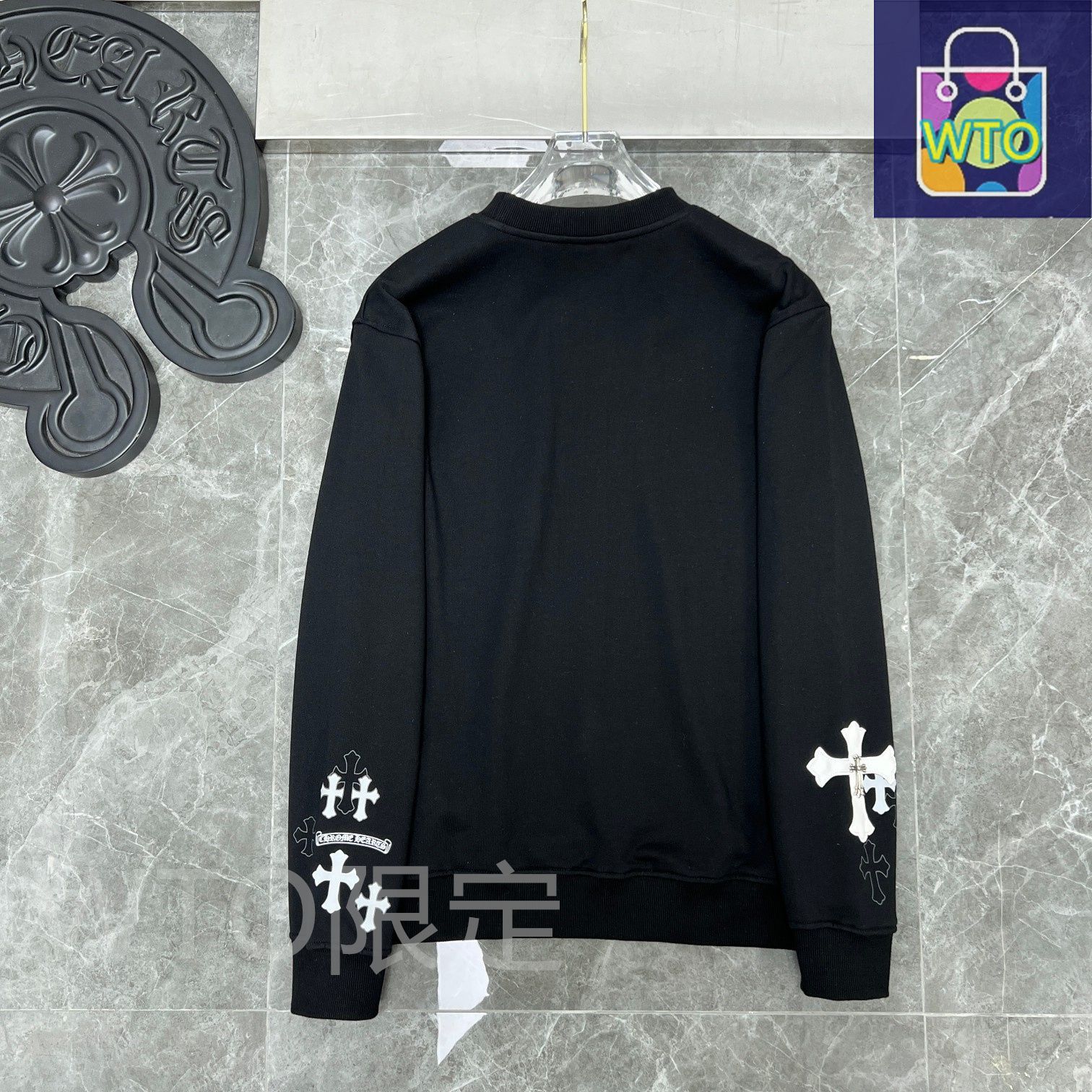 Chrome メンズ サンスクリットソードプリント長袖  ロゴ 本日限定特価】Chrome Hearts メンズ スウェットシャツ クロス