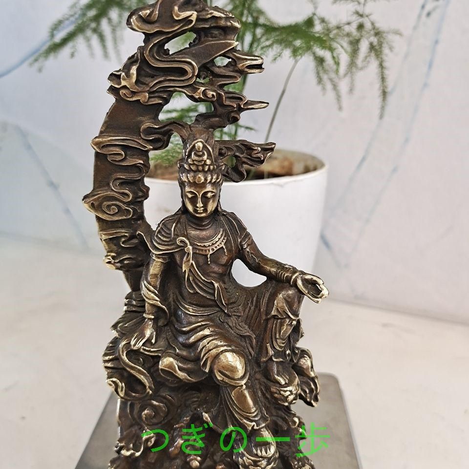 仏教美術 仏像 水月観音 小仏像 銅製 銅器 仏教美術 仏像 水月観音 小仏像 銅製 銅器 - メルカリ