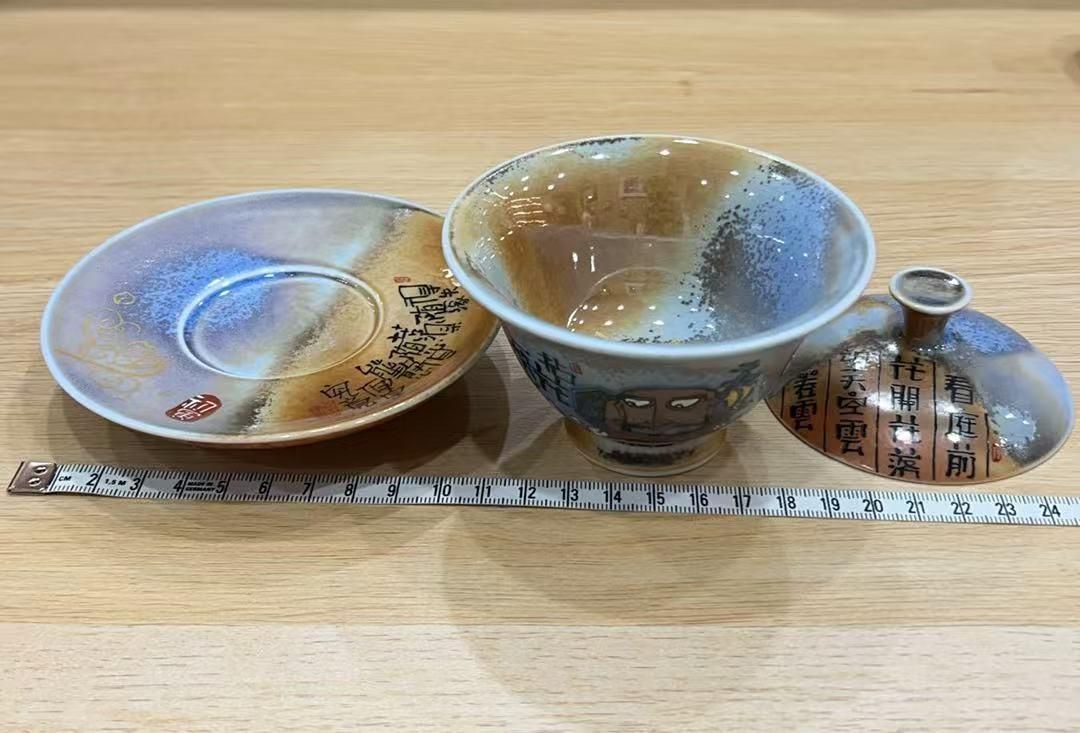 キッチン・食器 世界名家 手作陶磁 盖碗套装 蓋碗 茶器
