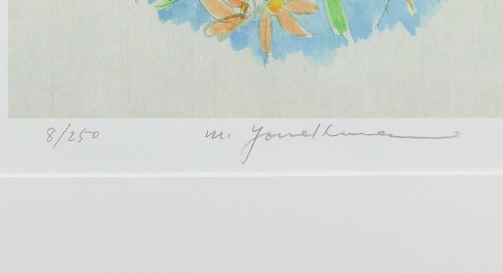 真作 WISH 米倉斉加年 花をさした女 リトグラフ 作品と額裏に直筆サイン 和美人 〇俳優 演出家 絵本作家 25093158 WWW_IBETON_RU