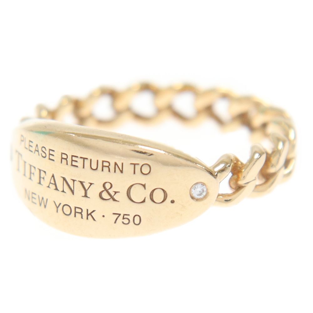 TIFFANY & Co. (ティファニー) RETURN To TIFFANY リターントゥー 